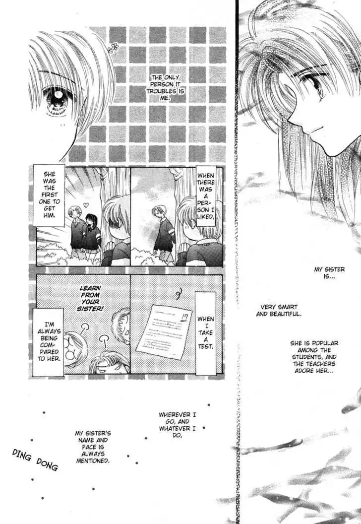 Mometen Musume Chapter 0 11